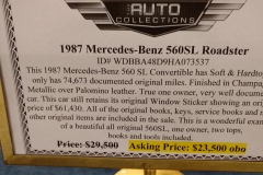 car18