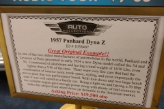 car57